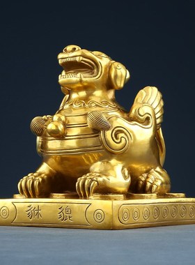 黄铜貔貅摆件办公室客厅玄关柜台家居瑞兽装饰品开业礼品