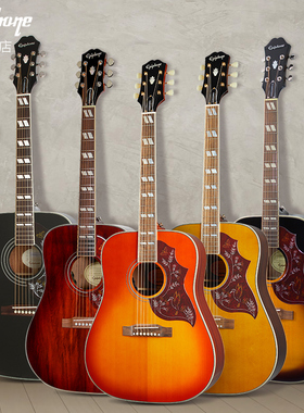 Humming Binrd蜂鸟民谣吉他初学者入门级单板电箱玫瑰木男女生