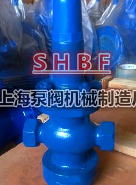 上海Y12X/F-16C内螺纹自来水空气减压,冷热供水系统专用减压