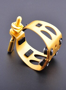 韦笙堡 b萨克斯镀金卡 镀银卡子金属卡胶木笛头用 中音 高音 次中