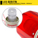 LED频闪灯报警器爆闪LTE 5101报警闪烁灯12v24V48v36v220V警示灯