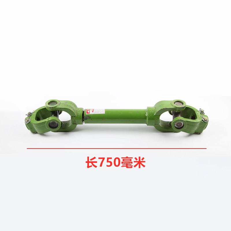 旋耕机拖拉机传动轴十字万向节十字扣X传动轴节叉器