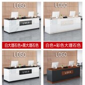 水果店收银台店铺小型商用公司前台桌接待柜台理发超市便利店吧台