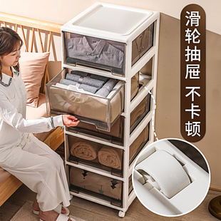 储物柜客厅玩具塑料柜子F家用卧室置物架带轮收纳箱 收纳柜抽屉式