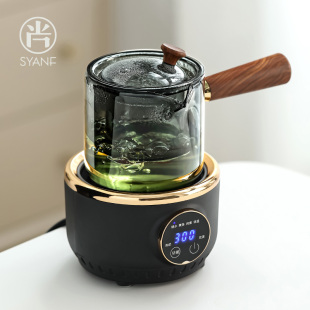 小型煮茶器煮茶炉办公室煮养生茶黑晶炉专用煮茶Y壶一人用茶 新款