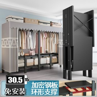 折叠衣g柜简易布衣柜家用卧室出租房结实耐用钢架衣服收纳 免安装