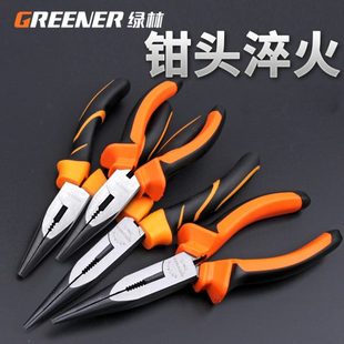 绿林尖嘴钳子多功能万用电工钳子大全尖嘴钳万用特种6寸8寸工具
