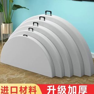 可折叠圆桌餐桌家用10人吃饭简易大圆形桌面塑料小户型桌椅带转盘