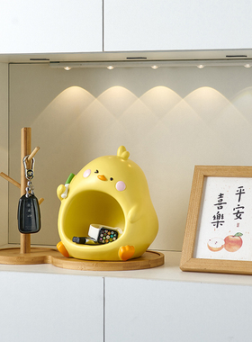 小鸭子钥匙收f纳摆件入户门口玄关客厅鞋柜家居装饰品乔迁新居礼