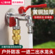 潜水艇户外防冻水龙头黄铜加厚室外自来水庭院花园双出水浇花洗车