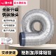 潜水艇抽油烟机排烟管厨房排气管铝箔管道加厚耐高温排风管可塑型