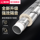 潜水艇隔音静音棉卫生间自粘包下水管道吸音棉加阻尼片超强消音