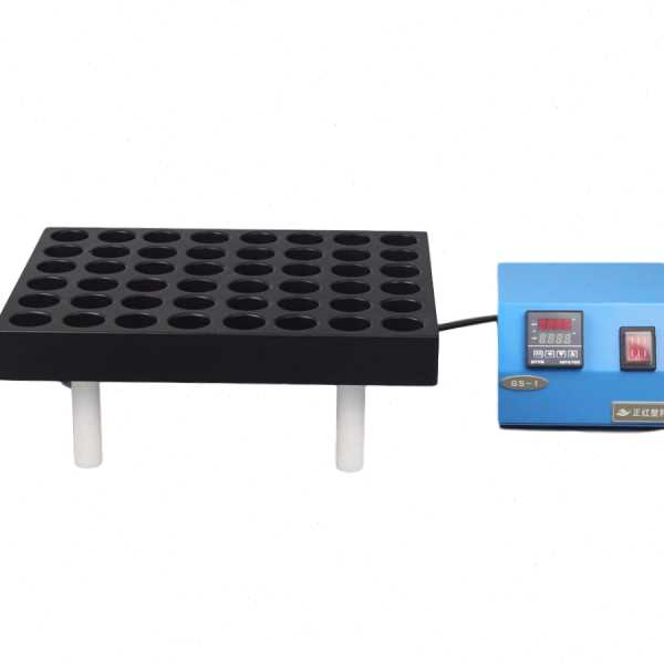 PFA溶样15ml消解杯平底U底V底地质地矿消解管可打编号低本底