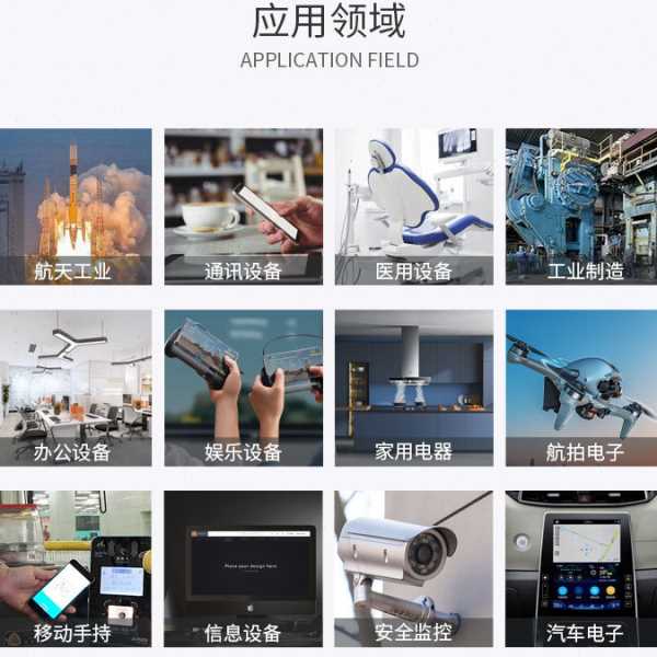 二极管 HZ11C10.9V-11.3V精度2%玻璃DO-35直插0.5W/ST齐纳稳压