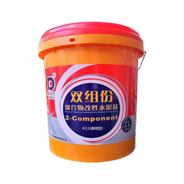 戴姆乐K11js防水涂料水池专用涂料室内厨房厕所补漏防漏防水涂料