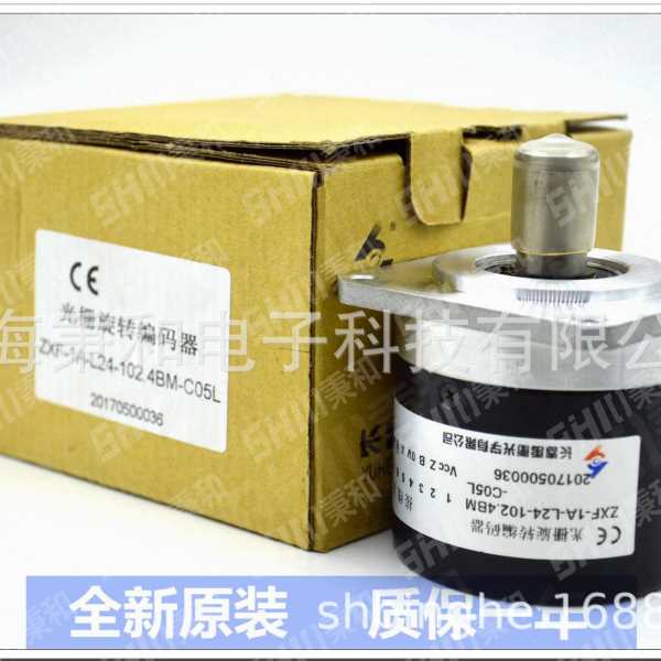 ZXF-FA-L30-200BM-C05D，ZXF-FA-L30-200BM-C05L绝缘法兰编码器