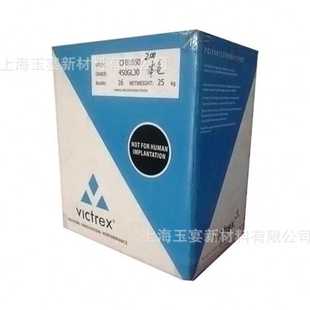 450GL30碳纖強 玻纖強防靜電導(dǎo)電 威格斯450CA30 黑色PEEK