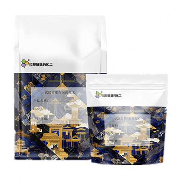 甲基丙烯酸锌【2-甲基丙烯酸锌盐】13189-00-9 1kg 1吨 各种包装