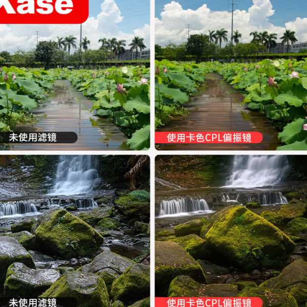 Kase卡色滤镜套装CPL偏振镜ND光镜GND0.9渐变镜滤镜49/52/67/72