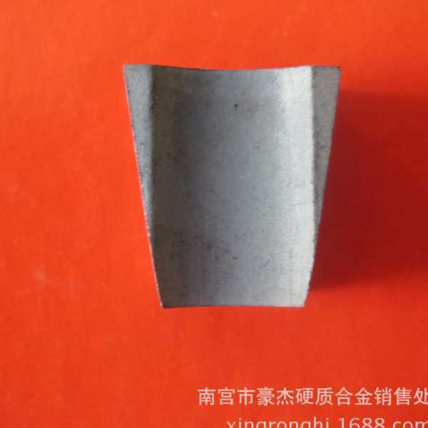 供应硬质合金（钨钢）矿山工具 钎片 钎具 一字钎片YG20 K036