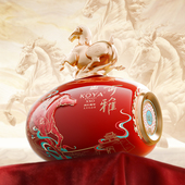 40%Vol 700ml 单支礼盒装 张裕可雅马年生肖酒XXO 纪念版 带证书