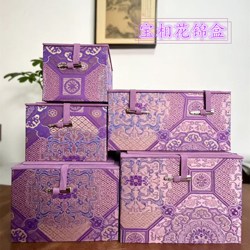 高档国风包装礼品盒紫砂壶建盏茶杯茶壶收纳锦盒主人杯单杯包装盒