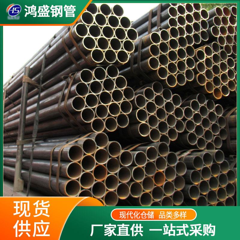DN48直缝高频焊接钢管建筑外墙脚手架大口径工业Q235B焊管