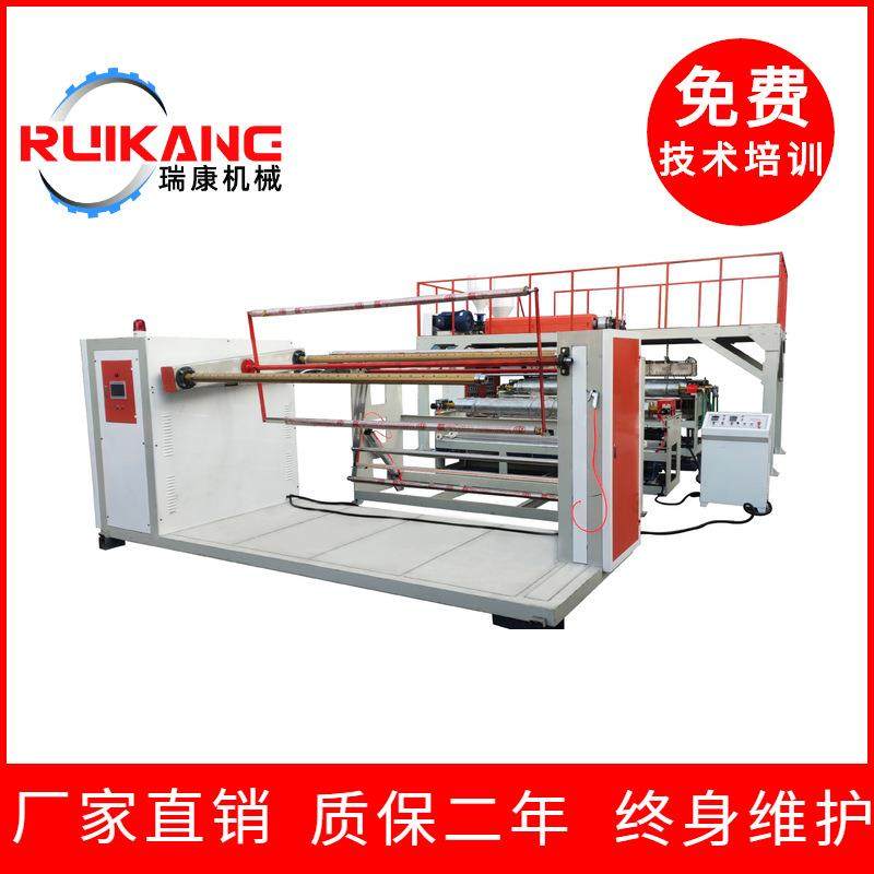 机械全自动换卷气泡膜机组气垫膜机气泡膜设备,五金/工具,挤出机,淘宝优惠券,粉丝福利购,淘宝优惠卷