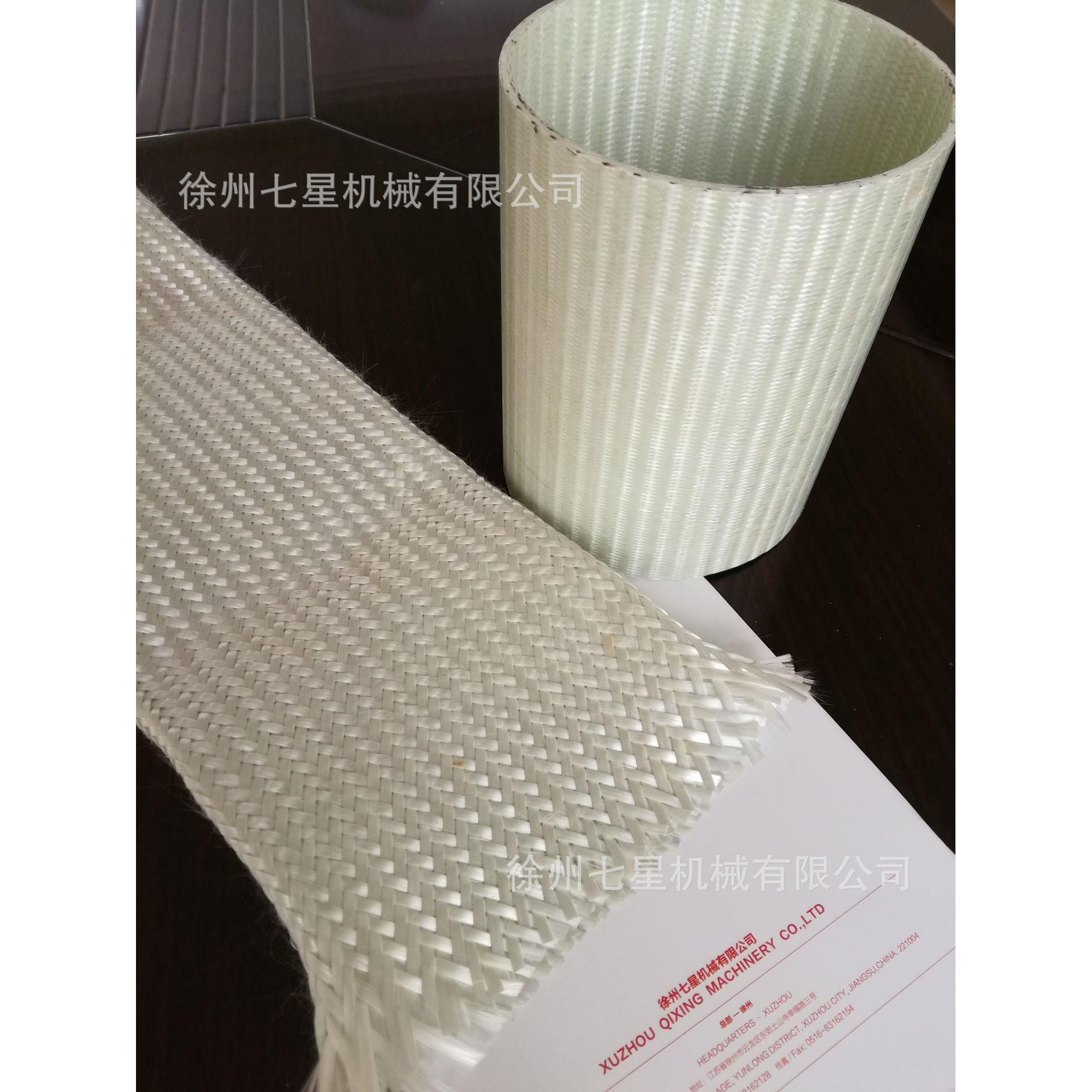 玻璃钢管玻璃钢电缆保护套管中空玻璃钢电缆支架管玻纤编织机