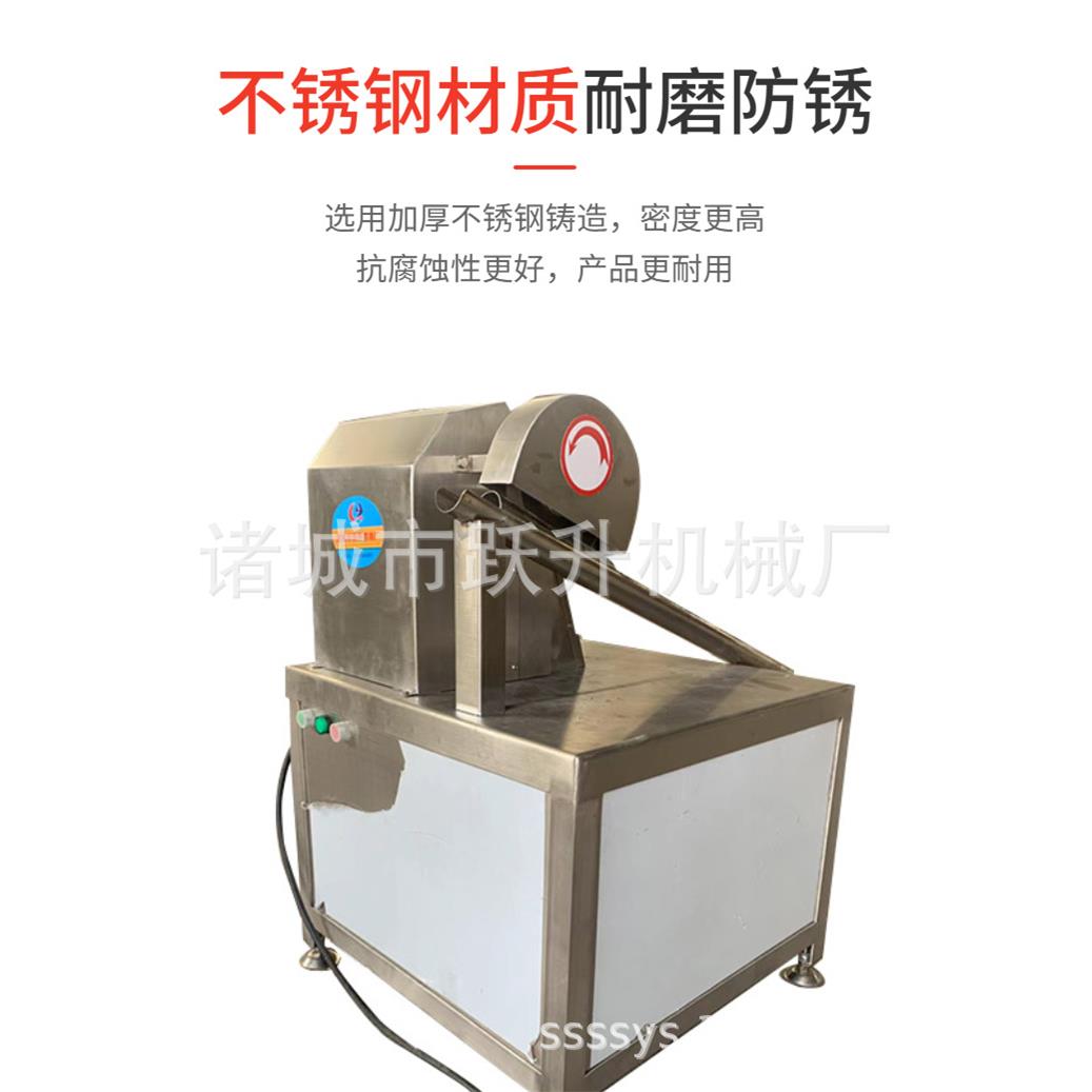全新鸡爪分割锯鸡爪劈开机器家禽屠宰机械设备厂家