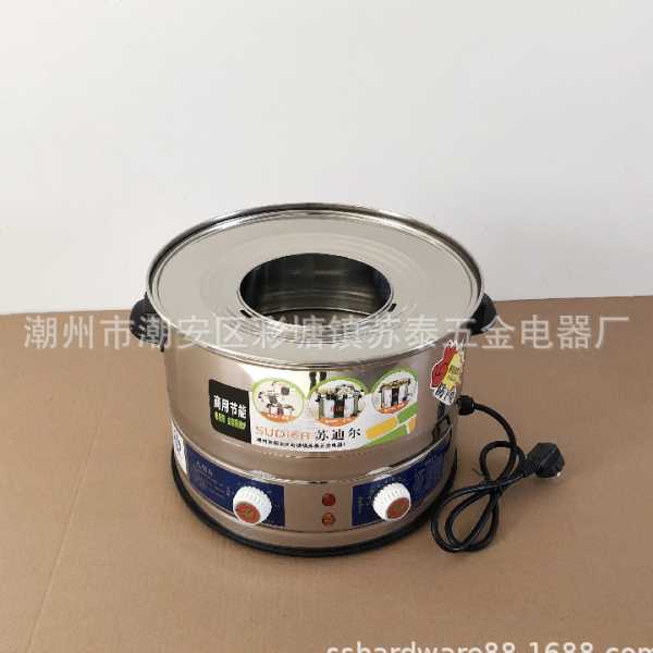 苏迪尔商用蒸包炉  馒头小笼包蒸炉 不锈钢电蒸笼 孔多孔包子机