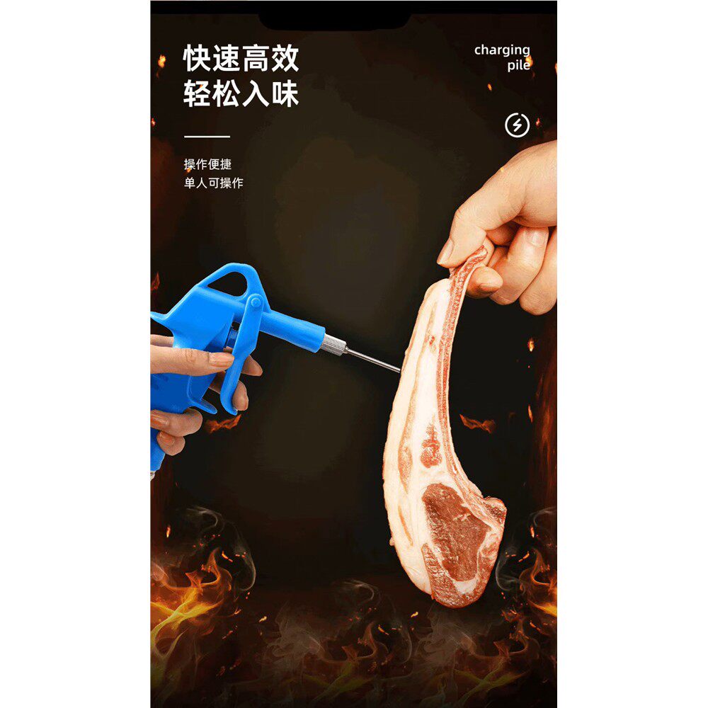 烧烤注射机羊腿全羊电动