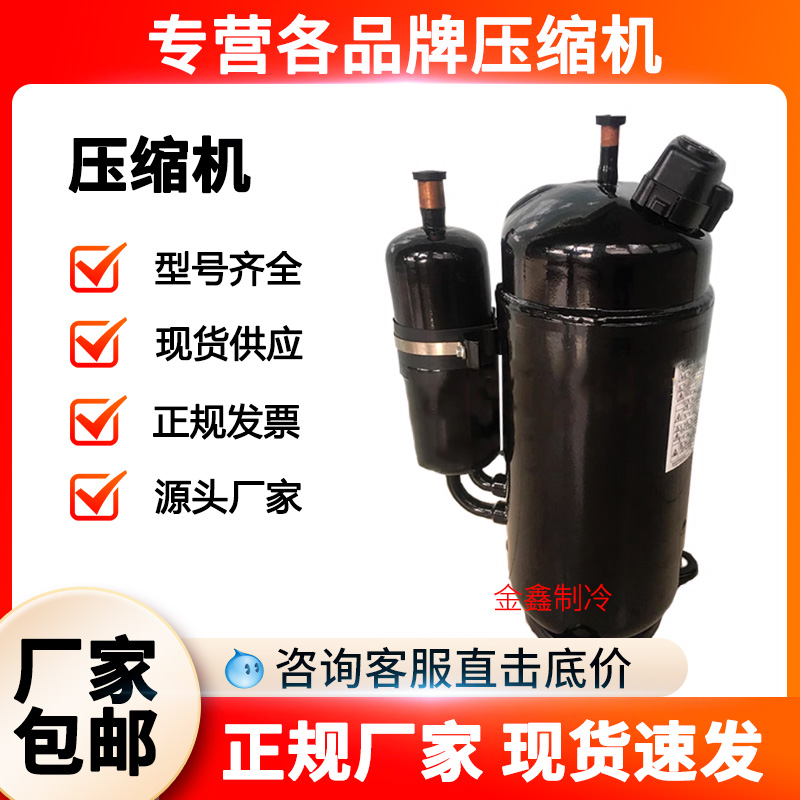 PH480X3CS/M620全新原装