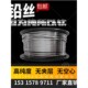 爆款 铅丝铅条纯软超软保险丝熔断丝高纯度源头厂家直销 各种规格