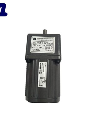 供应机床同步电机SGYN60-220-4-8/AC/220V/5000RPM