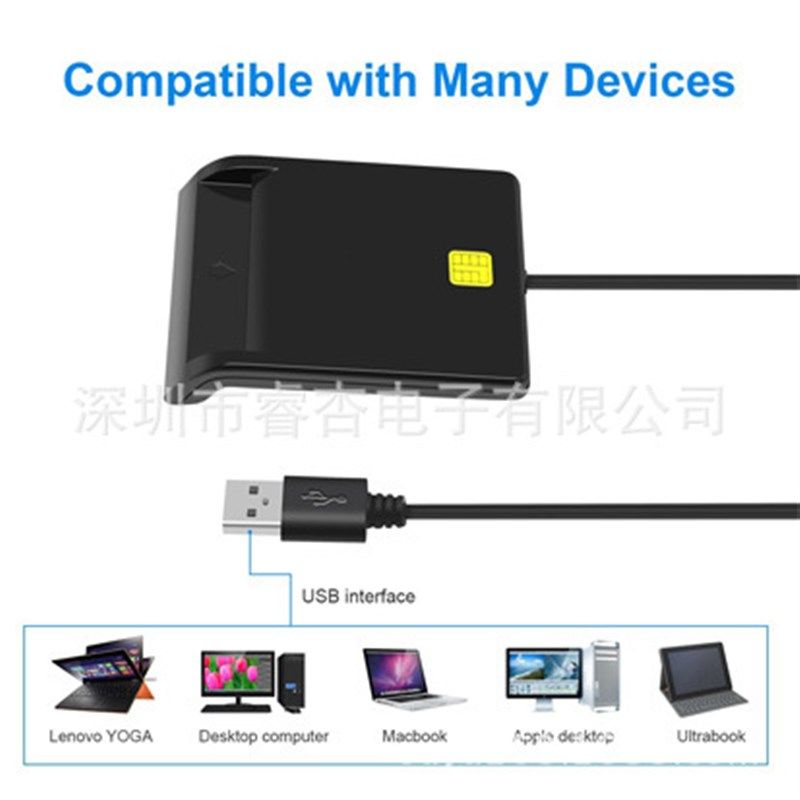 SMART CARD READER N58台湾金融智能晶片芯片读卡器写卡器