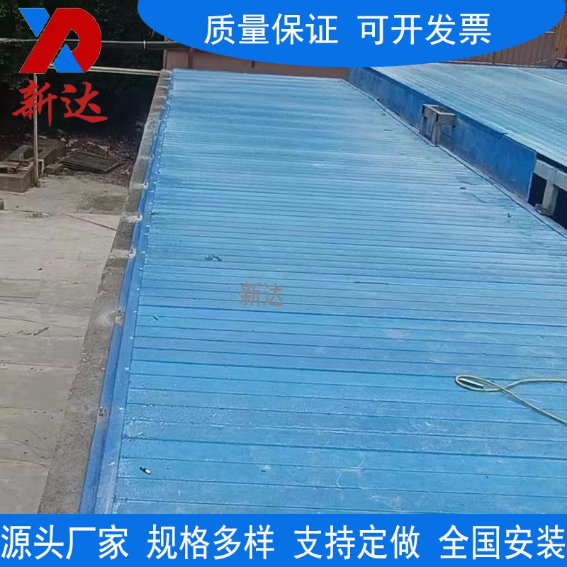 玻璃钢平盖板防腐蚀颜色耐晒耐高温优惠拉挤玻璃钢污水池盖板