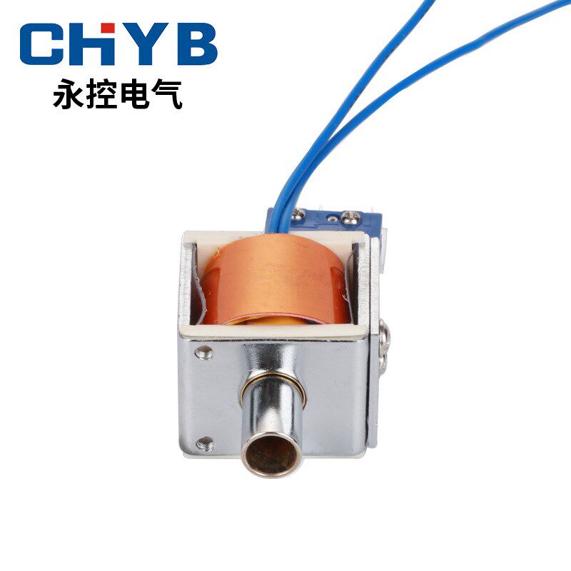 闭锁电磁铁110V闭锁电磁铁 断路器合闸闭锁VS1闭锁线圈