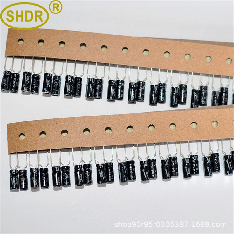 50V1UF体积5*11mm编带铝电解电容105度5MM间距 可定制2.5MM间距