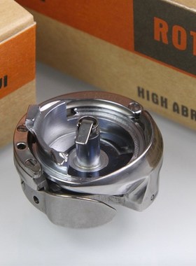 91-263490-91/HPF-263495旋梭用于百福PFAFF 571-574, 591缝纫机