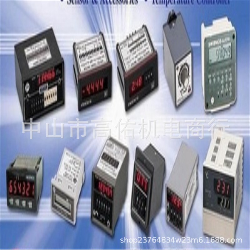 臺灣 YS-8 CLASS 2.5 電壓/電流表/轉數 TA HSING TH-670 TAHSING