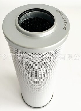 0060D010BN4HCN.CH-A 造纸厂滤芯 压光机旋转接头冷却油站滤芯