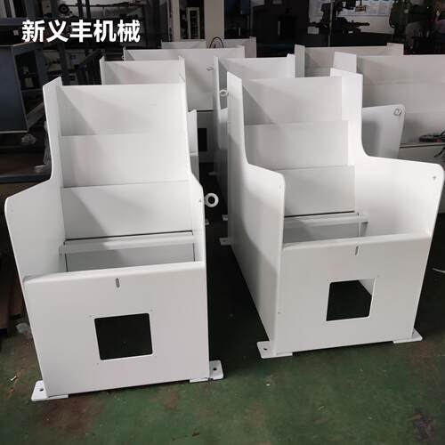 推板式提升上料机 推板机 阶梯式上料机械 自动给料机 推板上料机
