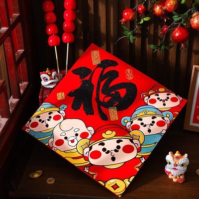 2025金蛇年植绒洒金对联高档春联绒面对联新年家大门小门别墅门幅