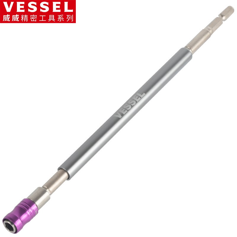 威威VESSEL EXH-100/DXH-250批头延长杆 电动延长杆 六角套筒接杆