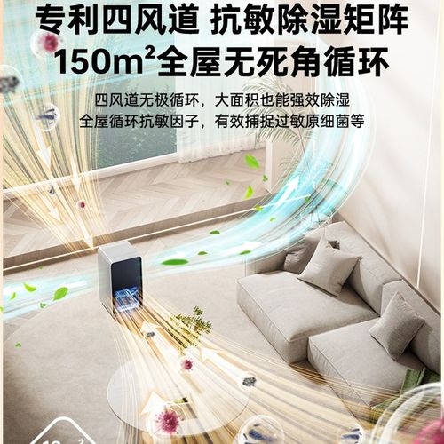 除湿机家用静音除湿器抽湿机吸湿去湿室内空气干燥回南天宿舍小型