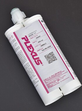 PLEXUS普莱克斯MA300/MA310/MA530/MA560甲基丙烯酸金属用结构胶