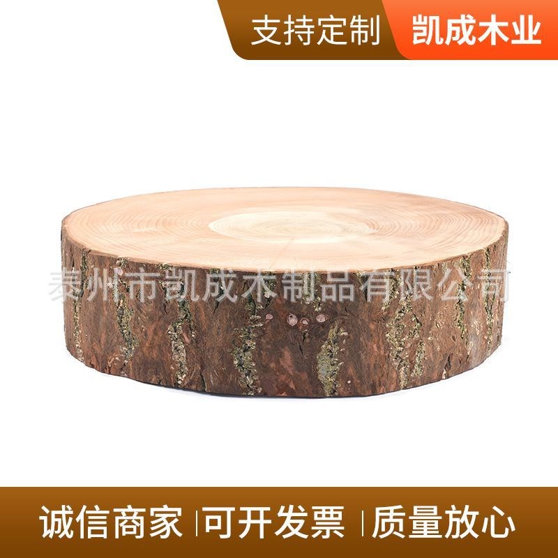 供应白果树砧墩  圆板带皮款  实木菜板 厨房整木切菜案板