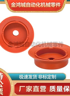 VAPH-50F 210619 11g强化硅吸盘(螺丝固定式)50机械手冶具夹具