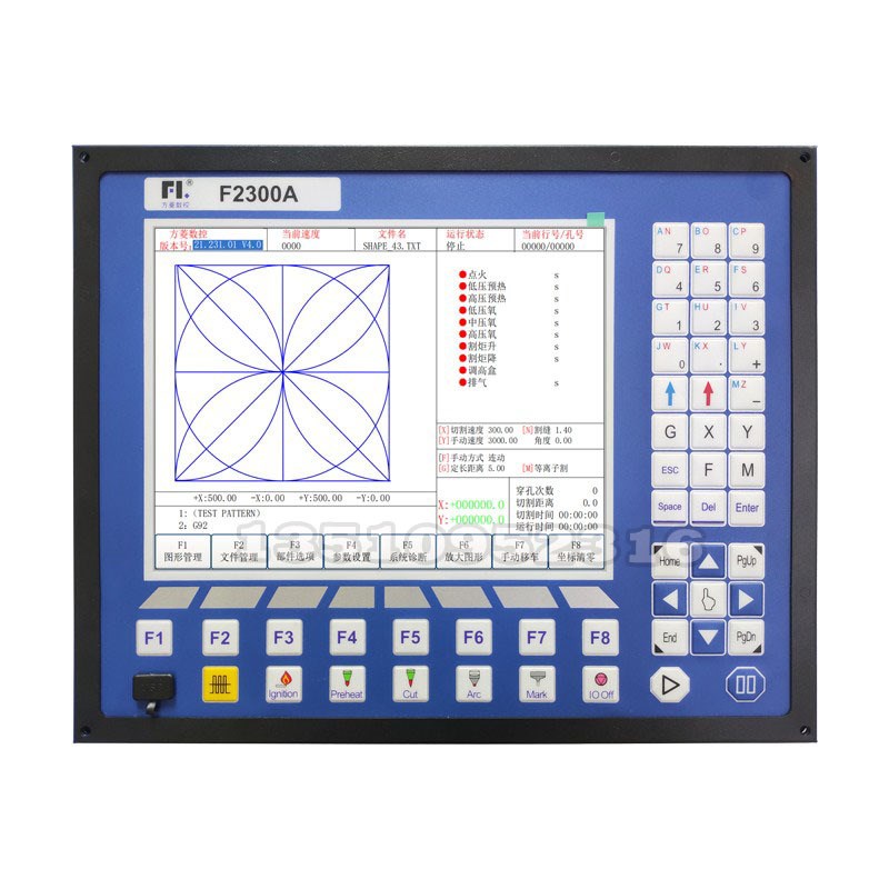 方菱F2300A AT/2轴数控操作系统火焰等离子龙门切割机控制器